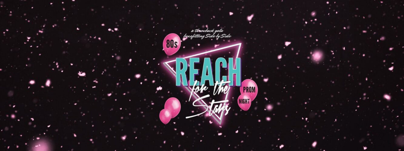 Join us at the Reach for the Stars: 80s Prom Night!

